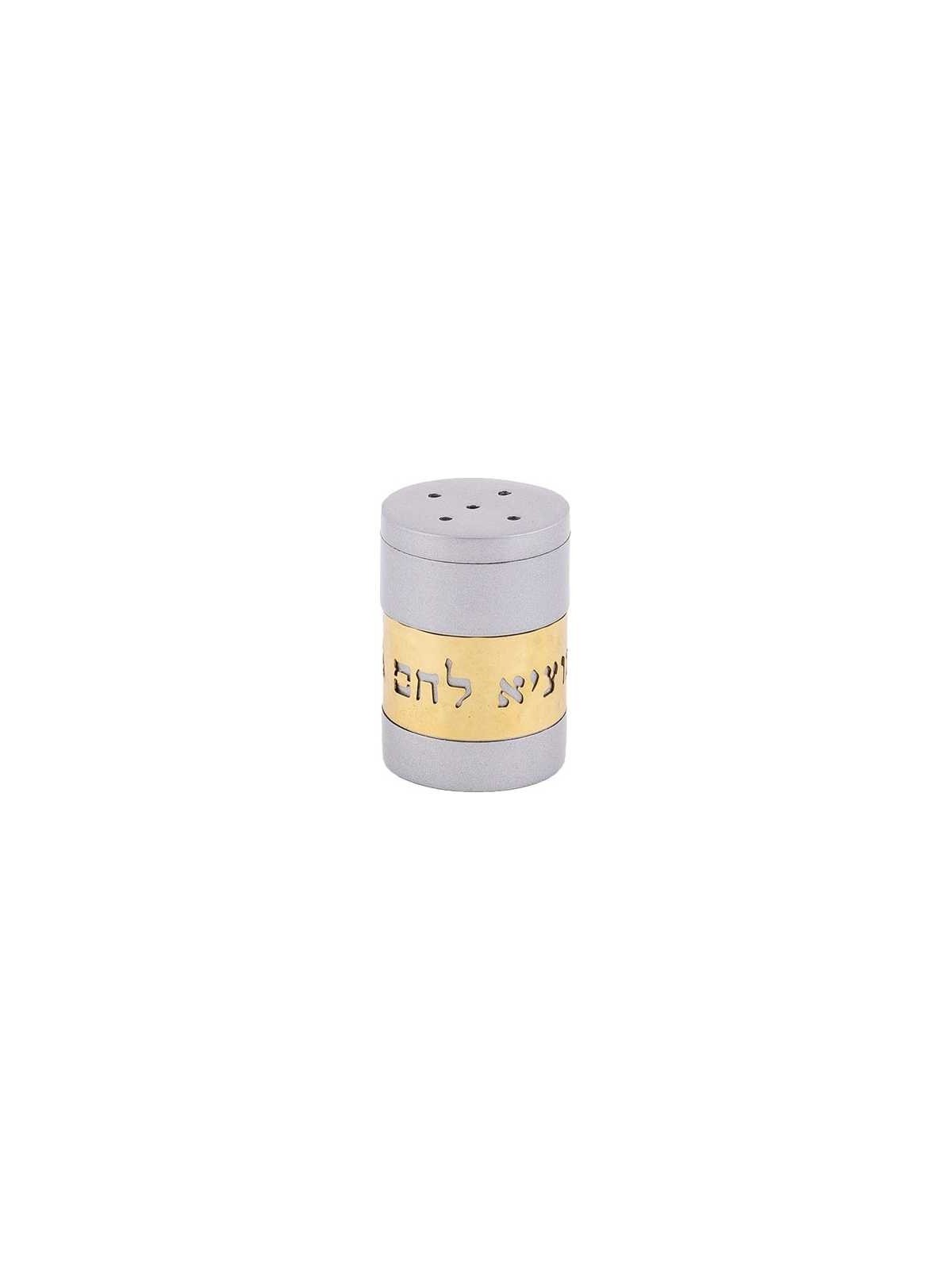Silver Salt Shaker With Gold "Hamotzi" Overlay By  | Home Goods | Juda